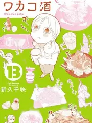 综艺节目全集免费看