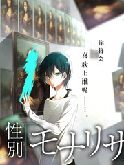 剧本迷城实景推理综艺